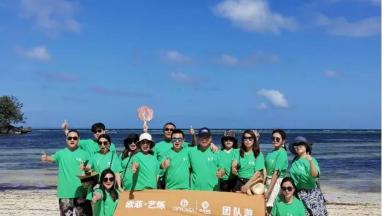 云在 海在 岁月在 - 羞羞网站在线免费观看·艺烁团队长滩岛自由行